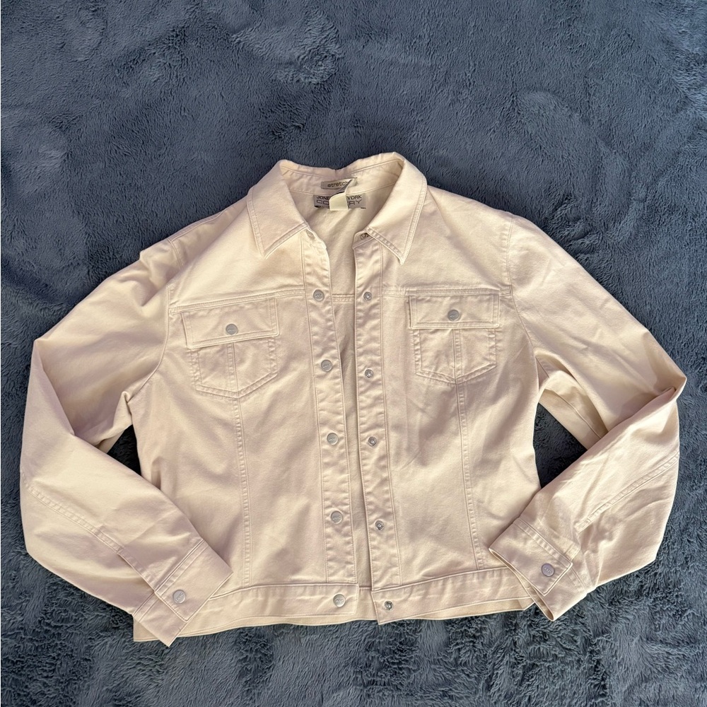 Cream stretchy jacket vintage